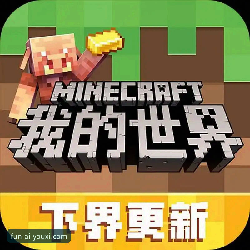 爱游戏官方版安装失败的实用解决方案与必备知识